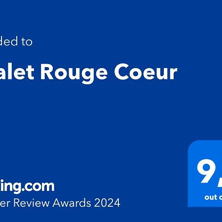 Chalet Rouge Coeur ベー エクステリア 写真